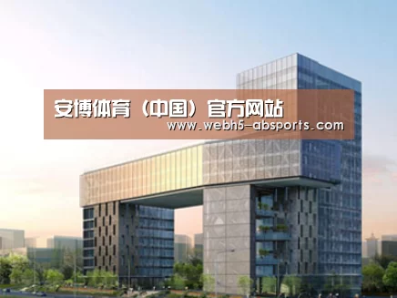 案例展示四(图1) 案例展示四(图1)