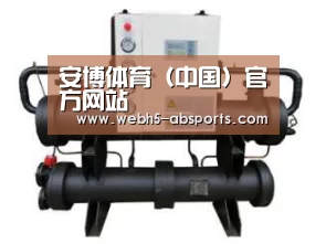 产品名称三(图1)