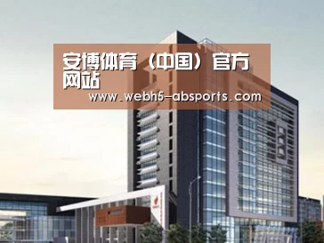 案例展示七